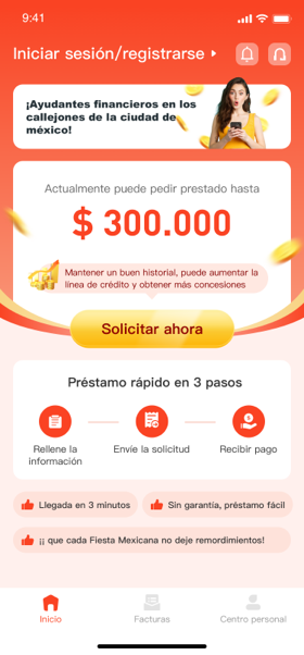 App Screen Image