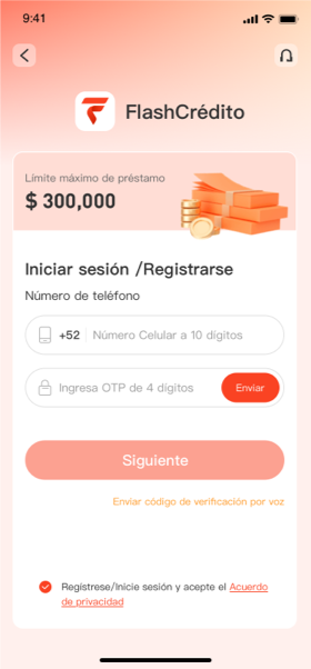 App Screen Image